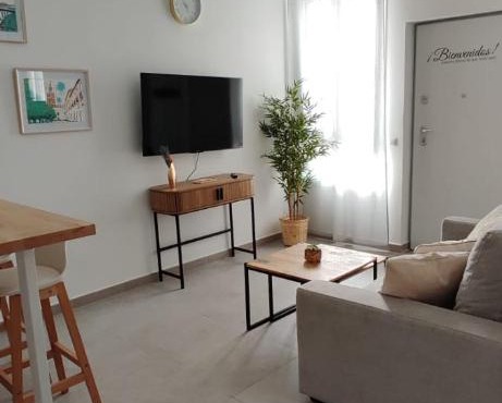 Cuype House Sevilla - A