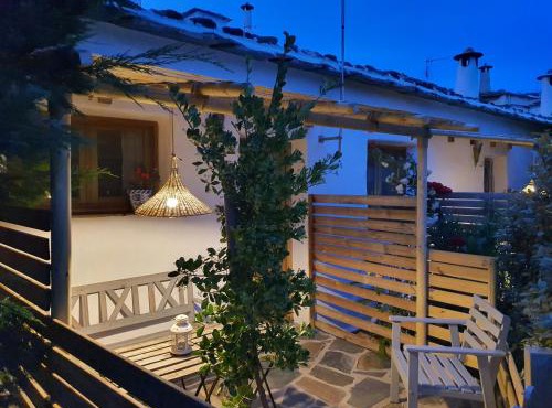 La Placeta Guesthouse
