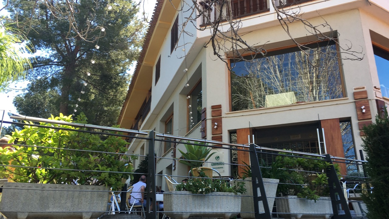 Photo of Outdoor in Jesus Pobre