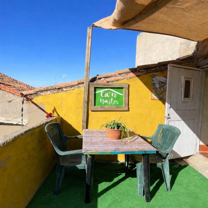 Photo of Patio Balcony in Juncosa